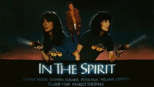In the Spirit — foto 4