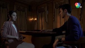 Episodio 7