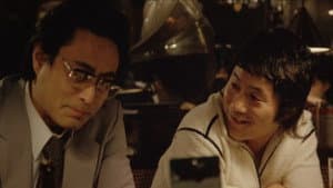 マノン — foto 4