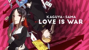 Kaguya-sama Love is War — foto 4