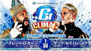 NJPW G1 Climax 34: Day 1 — foto 8