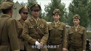 Episodio 2