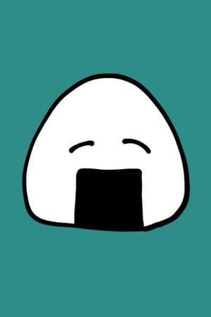 松本 あやか