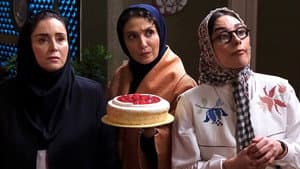قهوه پدری — foto 1