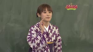 Episodio 11