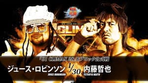 NJPW G1 Climax 28: Day 6 — foto 11