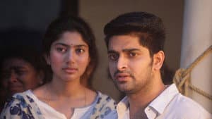 தியா — foto 2