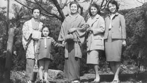 女家族 — foto 1
