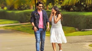అంధగాడు — foto 1