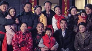 人活一张脸 — foto 2
