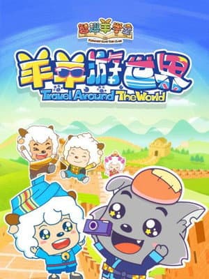 Temporada 4