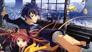 Black Bullet — foto 2