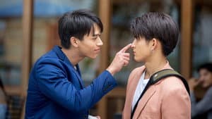 รักเดียว — foto 3