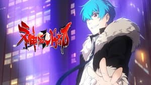 Episodio 4