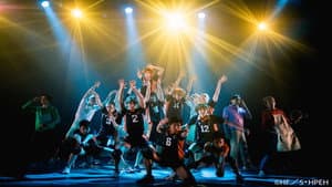 ハイパープロジェクション演劇えんげき「ハイキュー!!」 — foto 1