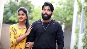యురేకా — foto 4