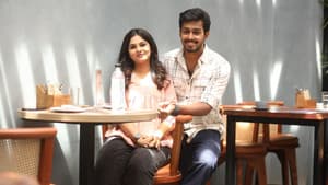 பூக்கி — foto 3