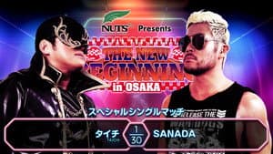 NJPW The New Beginning In Osaka 2025 — foto 4