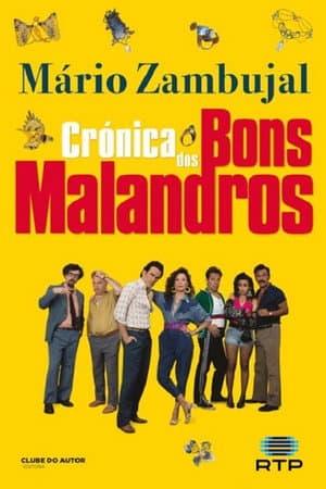 Temporada 1
