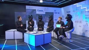 Episodio 5