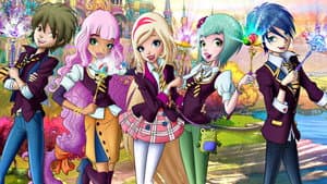Regal Academy — foto 4