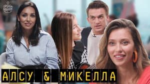 Episodio 7