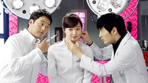 비포 & 애프터 성형외과 — foto 2