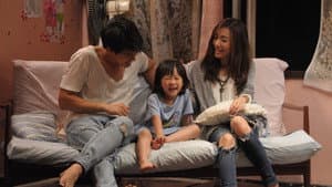 ตัวพ่อเรียกพ่อ — foto 1