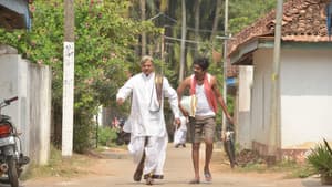 తోలుబొమ్మలాట — foto 1