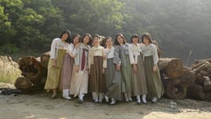 귀향, 끝나지 않은 이야기 — foto 9
