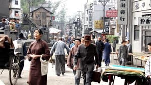 追捕渣滓洞刽子手 — foto 1