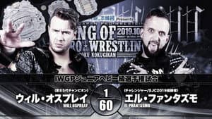 NJPW King of Pro-Wrestling 2019 — foto 7