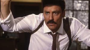 Mike Hammer, Private Eye — foto 1