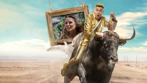 رامز نيفر إند — foto 2