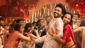 అనగనగా ఒక రాజు — foto 2