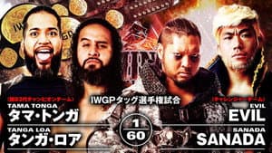 NJPW Dominion 6.9 in Osaka-jo Hall — foto 6