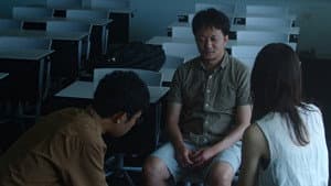よそ者の会 — foto 1