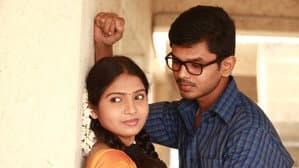 பள்ளிப் பருவத்திலே — foto 2