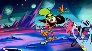 Galaxia Wander — foto 4