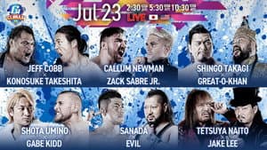 NJPW G1 Climax 34: Day 3 — foto 3
