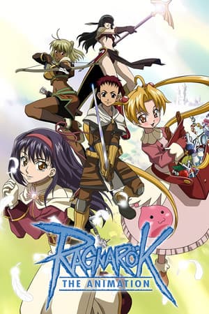 Temporada 1
