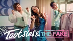 Tootsies & The Fake — foto 6