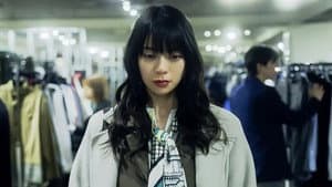 Episodio 12