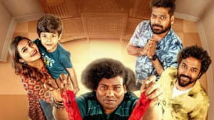 சட்னி சாம்பார் — foto 8