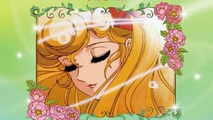 ジョージィ！ — foto 5