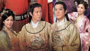 造王者 — foto 1