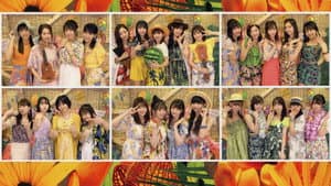 Hello! Project DVD Magazine Vol.63 — foto 1