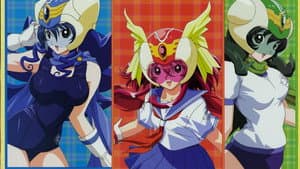 流星戦隊ムスメット — foto 2