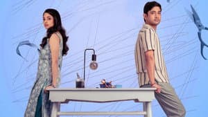 భలే ఉన్నాడే — foto 3