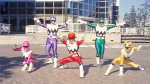 星獣戦隊ギンガマン — foto 2